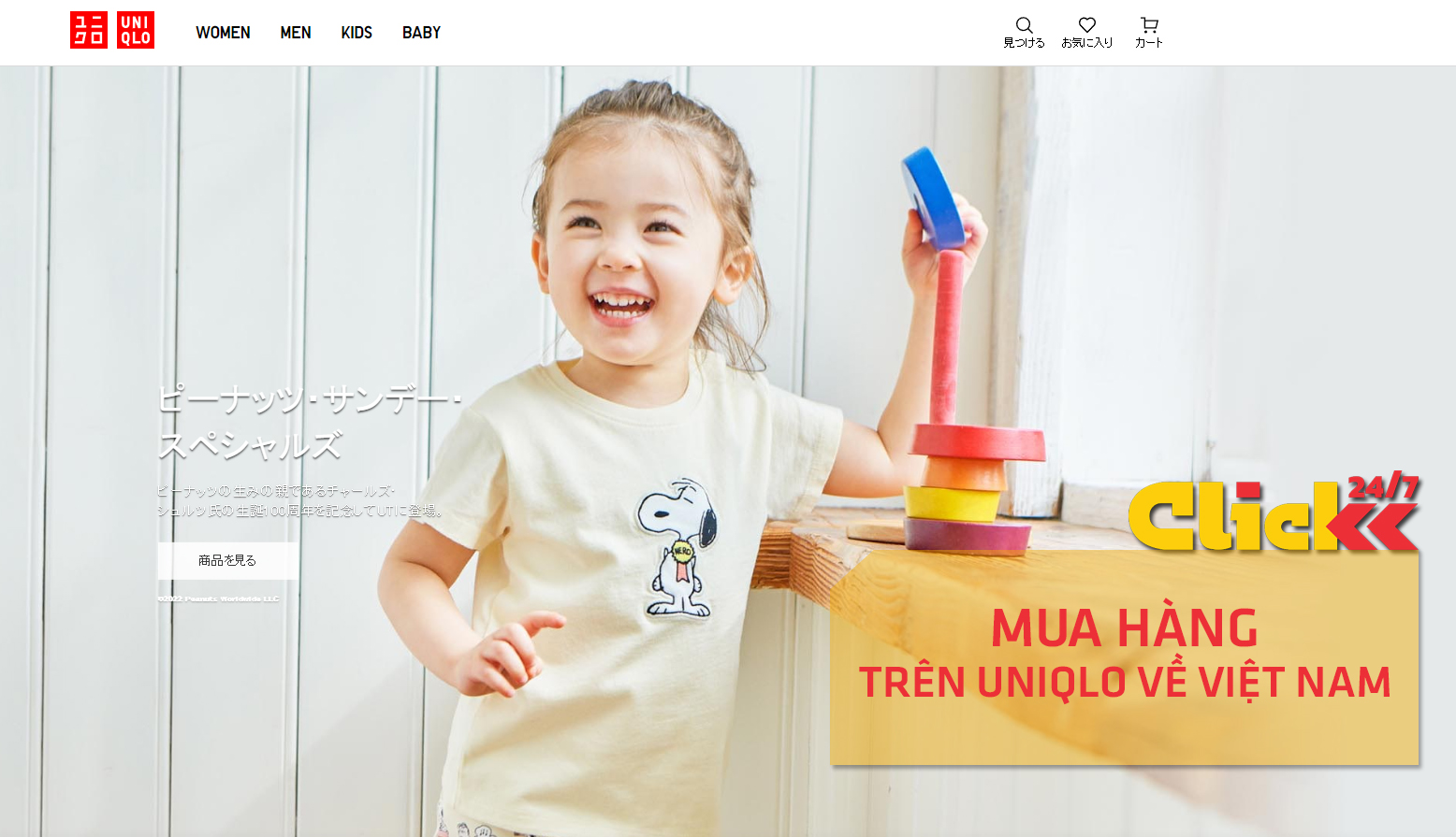Trải nghiệm cửa hàng trực tuyến UNIQLO tại Việt Nam để nhận ưu đãi và quà  tặng  Phong cách sống  Thế Giới Số